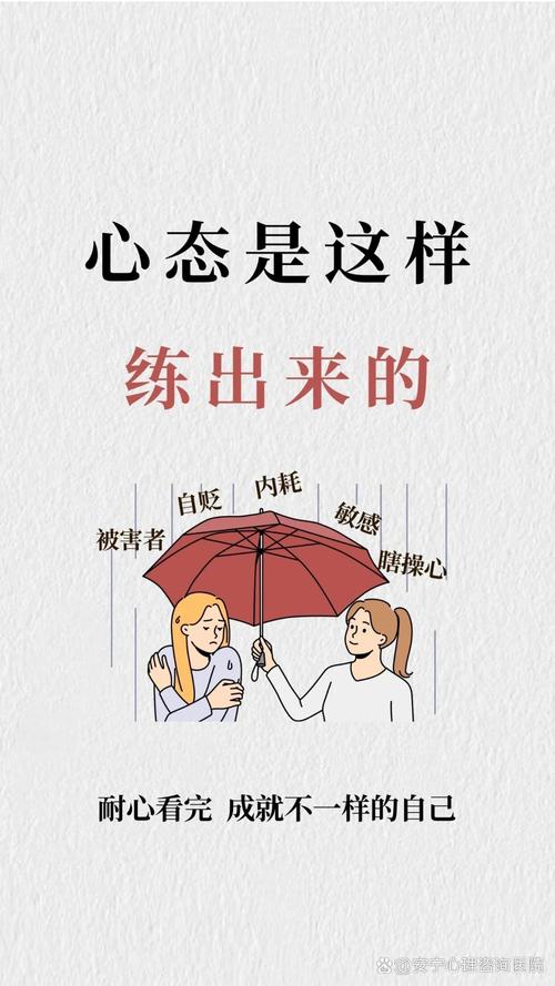 斯卢茨基:要尽全力打好最后5轮 自我心态调整是职业球员必备素养