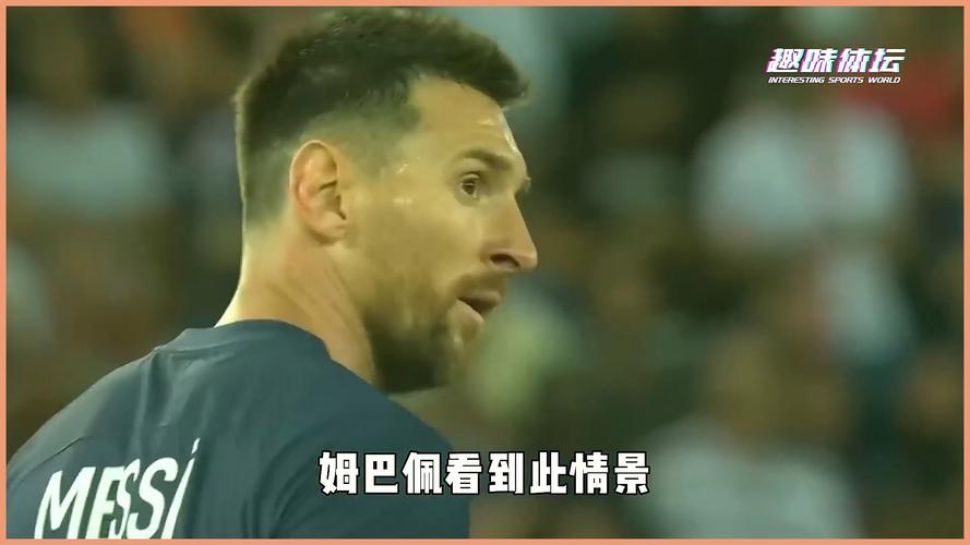 同意吗？外媒排无金球球员：内马尔、姆巴佩、小白前三，莱万第八