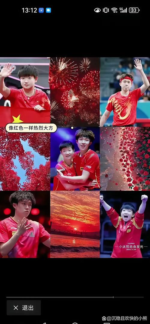 😎全员发挥六连胜领跑!谁是你心中本场最佳球员?