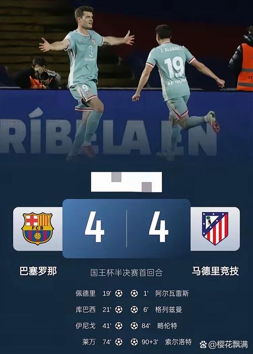 打破质疑！小蜘蛛昨晚戴帽+世界波绝杀 此前遭遇1个月进球荒+失点