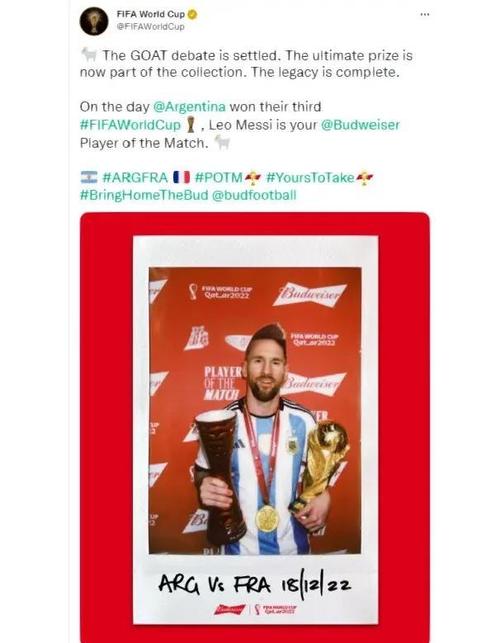 新千年后金球奖得主参与进球数：梅罗占据前8，梅西69场117球居首