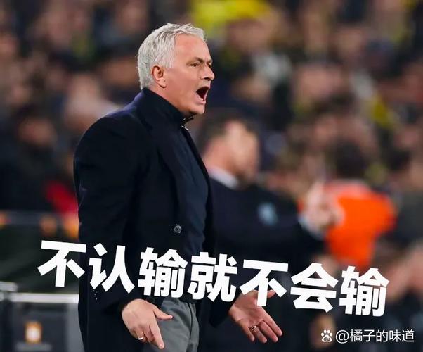 能赢球,也能进球,穆里尼奥没过时,本菲卡接住这泼天富贵吧!