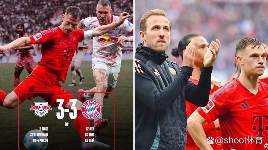 德甲彩经:拜仁做客或酿大冷 汉堡力争赛季首胜