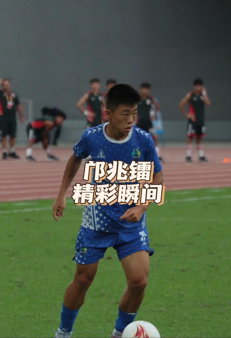 苗原:邝兆镭没有官宣进入一线队名单,但他也有争取上调的机会