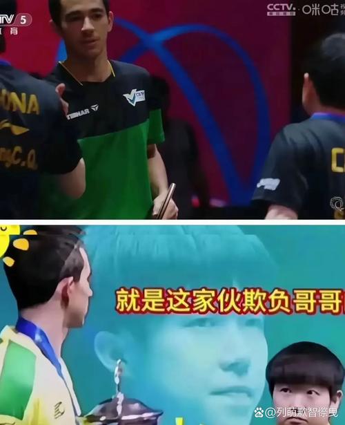 李圣龙:对手最后一传一射处理得比我们更好一点,我们没抓住机会