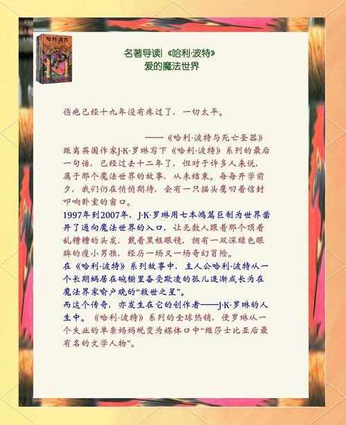 波特:到了某个时候 在乔詹之争中 你必须要考虑到生涯长度的因素