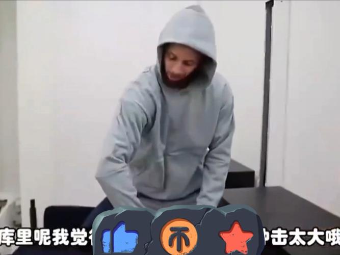 杨毅：利拉德给人的震撼感不在库里之下 前者强攻的球比库里更多