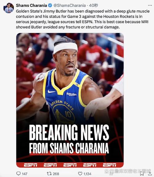 坐不住了！勇记：巴特勒也联系了勇士管理层 询问球队计划