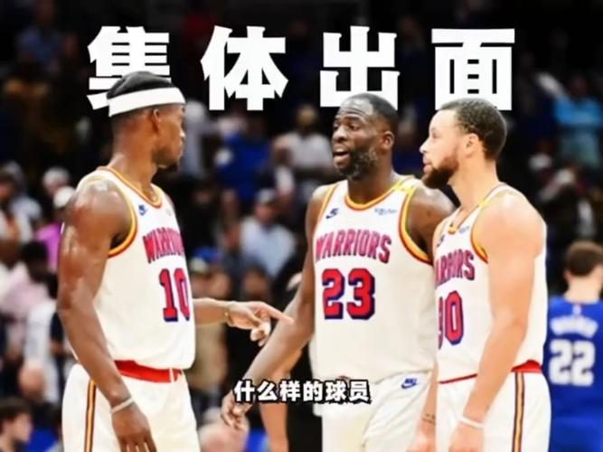 美记:库追巴都想库明加留队 他们向管理层施压要求尽快完成续约