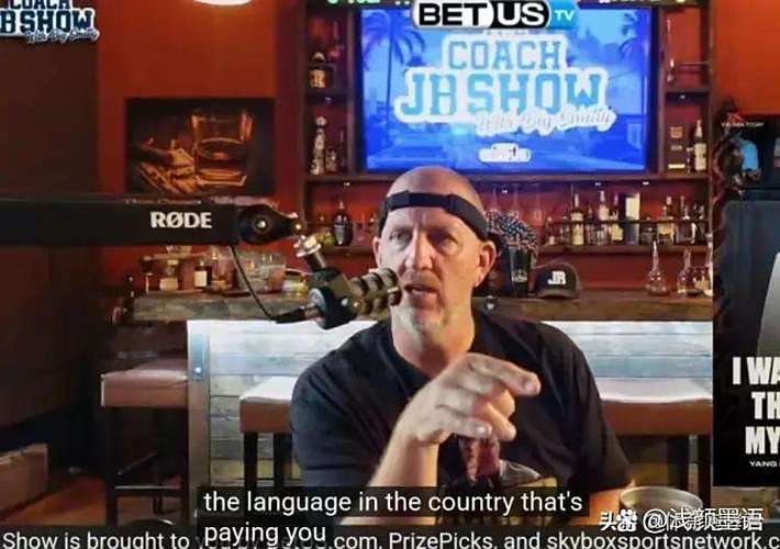 队记调侃:杨瀚森选秀大会的炸鸡是不是原本要等到19顺位前吃完?