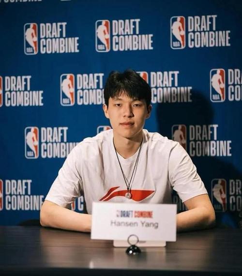 队记:青岛国信集团在培养和输送杨瀚森登陆NBA上 做到了全力托举