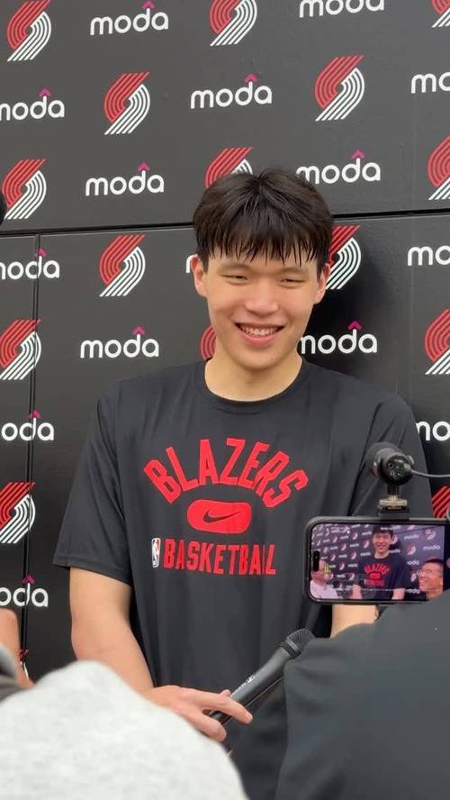 队记:杨瀚森富有个人魅力 他让开拓者比过去3年更受欢迎