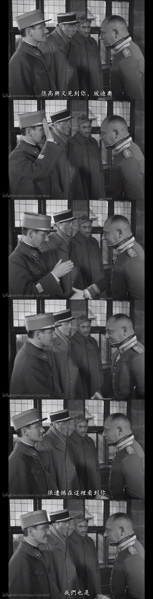 大将军:贝弗利&林赛-亨特&博伊金斯都防不了我 我就怕基德