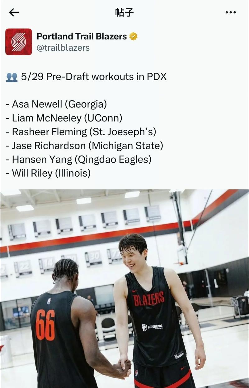 队记:杨瀚森下赛季拿不到场均10+10 大概8+7+3就算不错