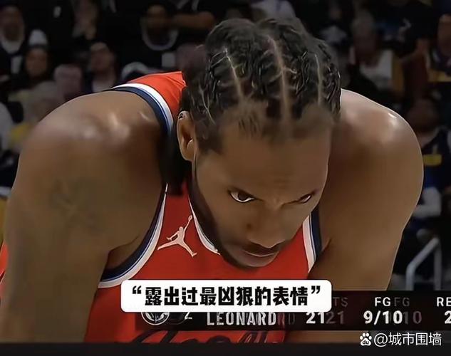 阿里纳斯痛批快船：小卡一事处理得欠妥 球队成大牌球员坟墓