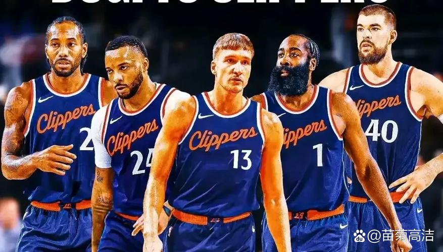 查尔莫斯：哈登&保罗的球队关键时刻总会出岔子 不管一起还是分开