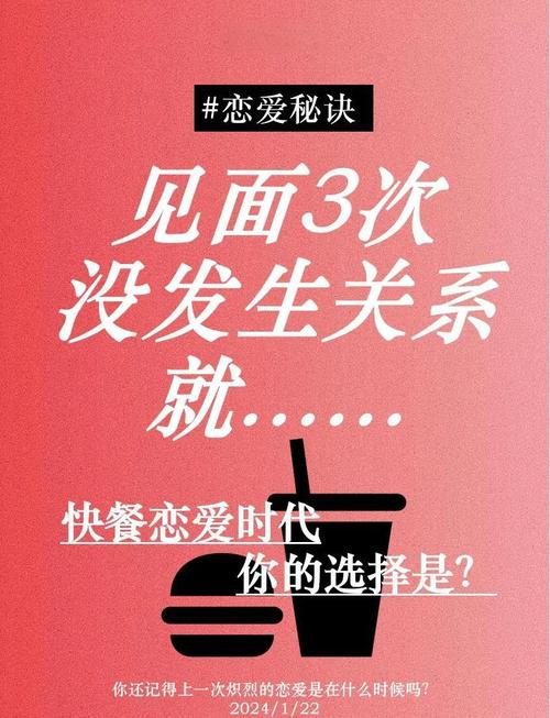 “快餐恋爱”时代来临?第二土豪线迫使各队放弃长情选择短期合同