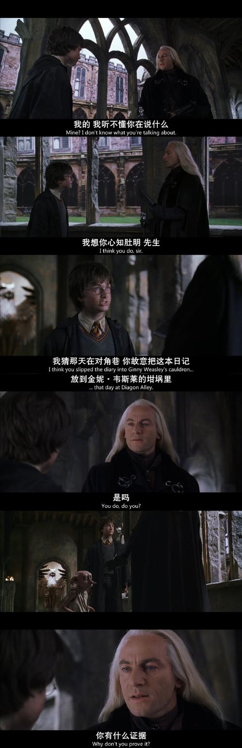 波特：我对马龙爱恨交织 他很严厉 但无论如何感谢他最初给我机会