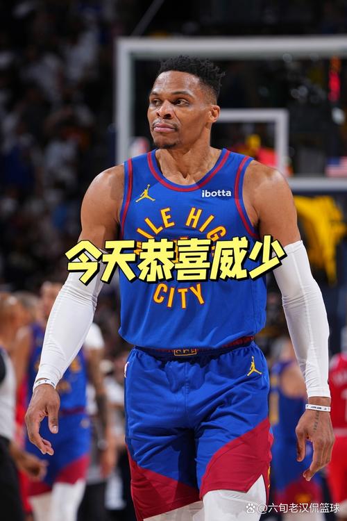 球迷呼唤威少回火箭！火记&媒体人：他不适合！再说就拉黑！