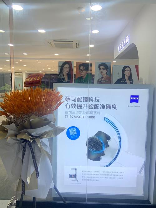 斯洛文尼亚独角戏迎战德国整体篮球 德媒评东77:太懒太胖太安逸