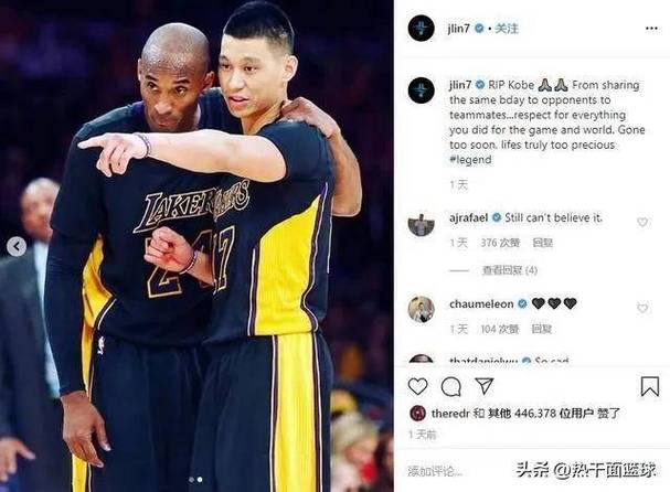 黄种人后卫天花板!江湖再无林疯狂 或许伤病是他唯一的意难平?