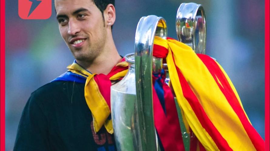 拉莫斯社媒祝福布斯克茨:我共事过的最杰出中场之一,祝未来顺利