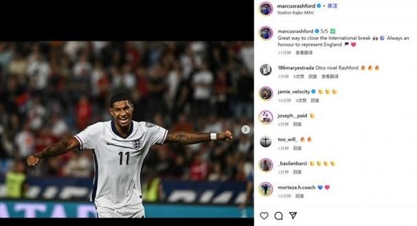 如何评价？拉什福德社媒晒穿裆过人视频⚽