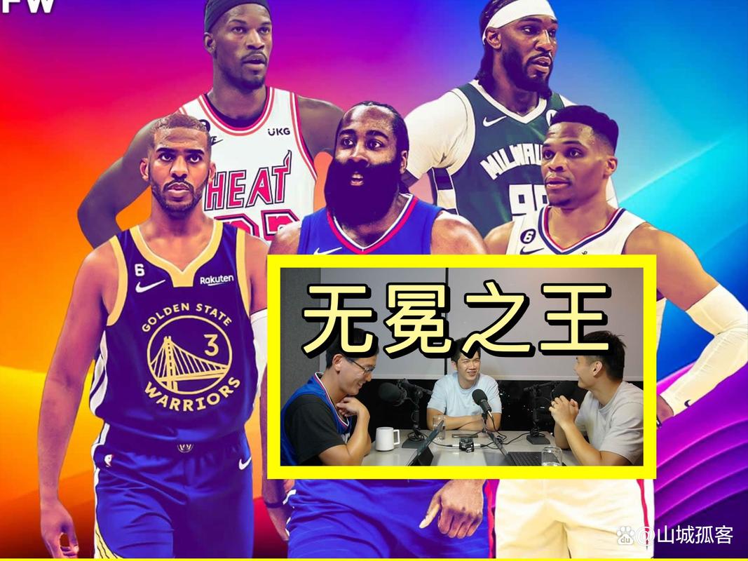 雷霆一次性签下3名年轻球员,但他们应该都很快就会被裁掉