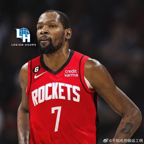 美记:凯文杜兰特即将与火箭队签订一份续约合同
