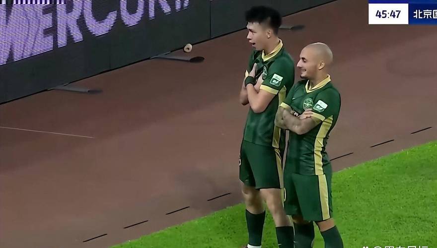 北京国安终结三连败，麦麦提江一举动反常，最佳射手之争悬念再起