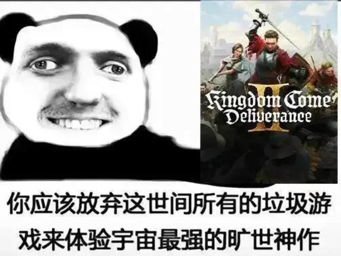 库尼亚:曼联更衣室气氛非常糟糕找借口并不是解决问题的方法