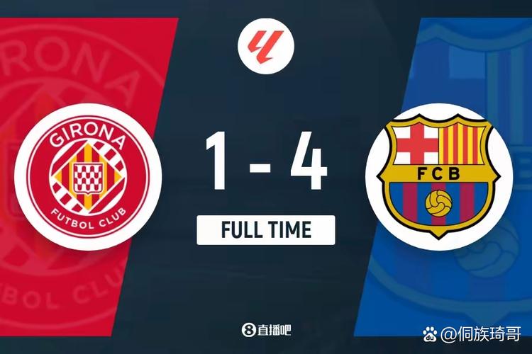 德甲6队保持不败,积分却比英超还少,西甲只能依靠皇马和巴萨