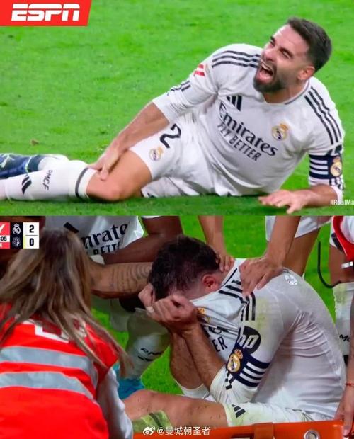 右后卫没人了！官方：卡瓦哈尔右腿比目鱼肌受伤，将伤缺约4周