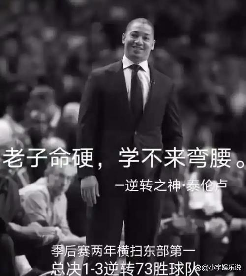 布朗尼:夏天我就是埋头苦干 我们都知道要赢得冠军需要付出什么