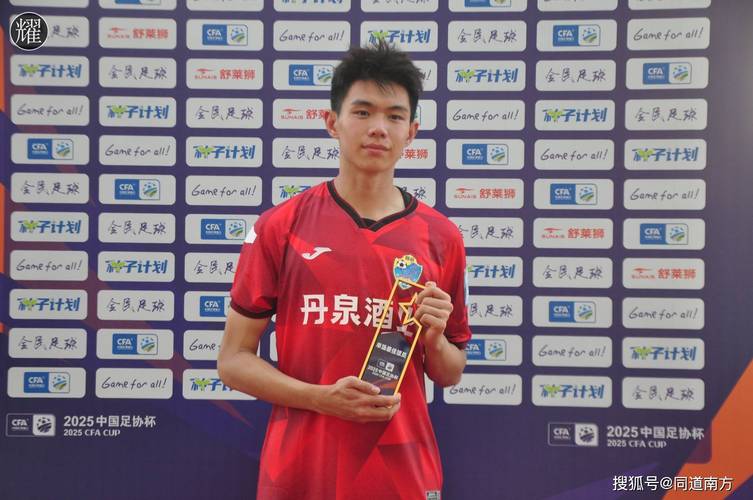 中乙综述:广西恒宸1-0泰山B队12分领跑 帅惟浩双响助蓉城B队取胜