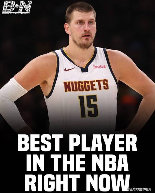 约基奇的续约情况如何？掘金GM：无可奉告 但双方目前心态都很好