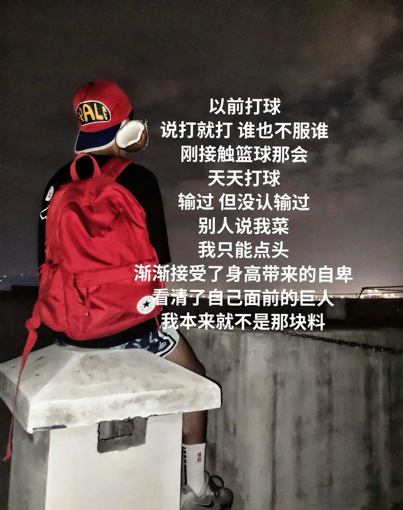 先让CBA给你上上对抗!文班:我现在非常想打球 夏天没人比我刻苦