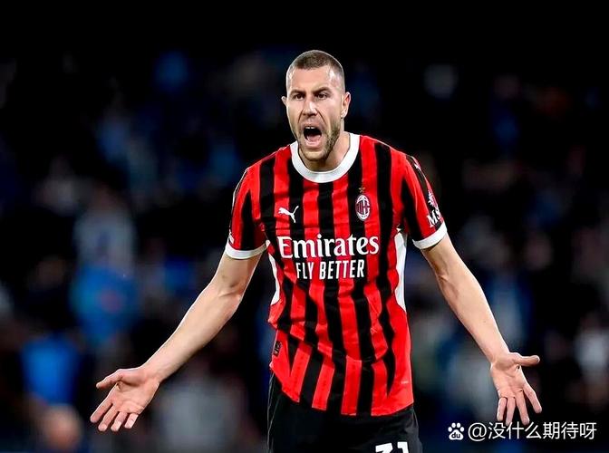 普罗沃德：我们已经证明能给任何对手制造麻烦，会让国米感到困难