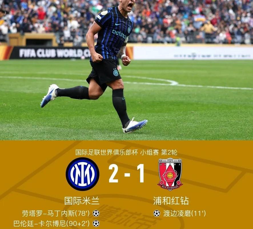 泽林斯基:国米有实力在所有赛事都走得很远,我们想赢得一些东西