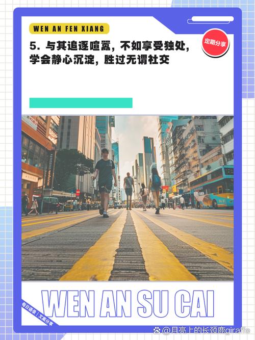 林书豪谈因疫情隔离学会独处:这让我获得成长 也更享受独处时光