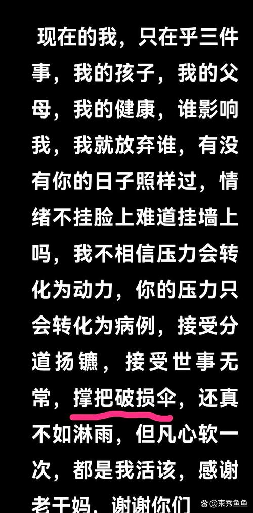 阿门:我不会沉迷投三分 但我对自己苦练的东西有信心
