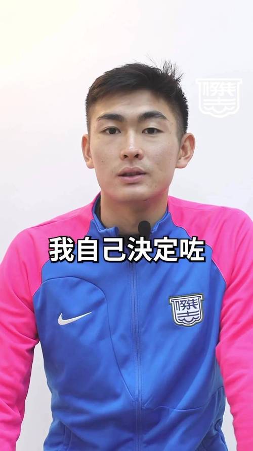 陈晋一:主场战平蔚山比较可惜 下一场联赛不能再犯错要争取赢球