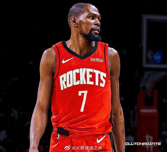杜兰特:以前在火箭主场打季后赛很紧张 穿上火箭球衣很不真实