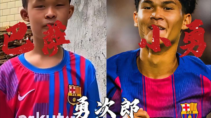 巴德吉:来巴萨踢球是我从小的梦想,我希望在巴萨赢得所有冠军