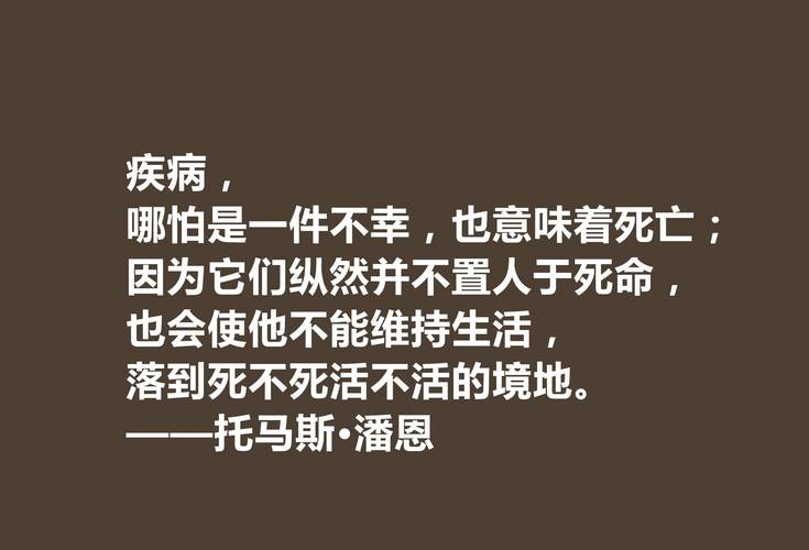 托尼-霍克:我收到的最高赞美之一就是有人说我的生涯堪比勒布朗