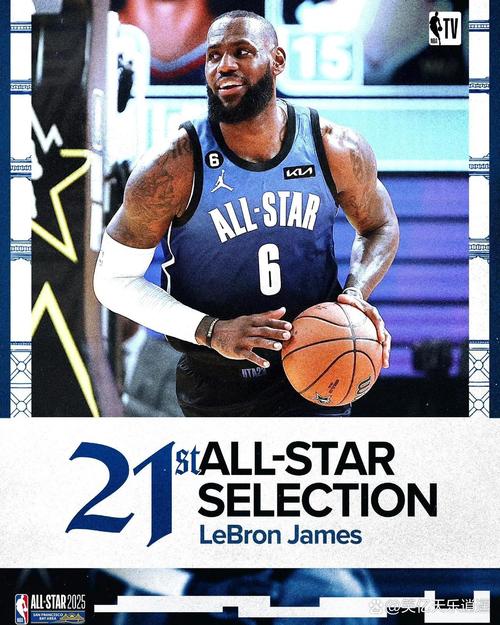 斯玛特：还没跟詹姆斯聊过 他是大忙人 得等他有空了才能跟他聊下