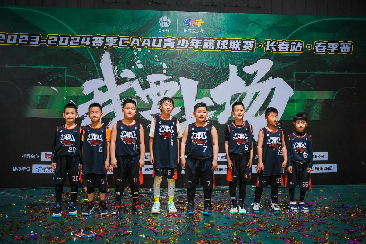 经纪公司CAA为旗下打国际赛球员助威!中国赛简直是CAA内部对抗赛