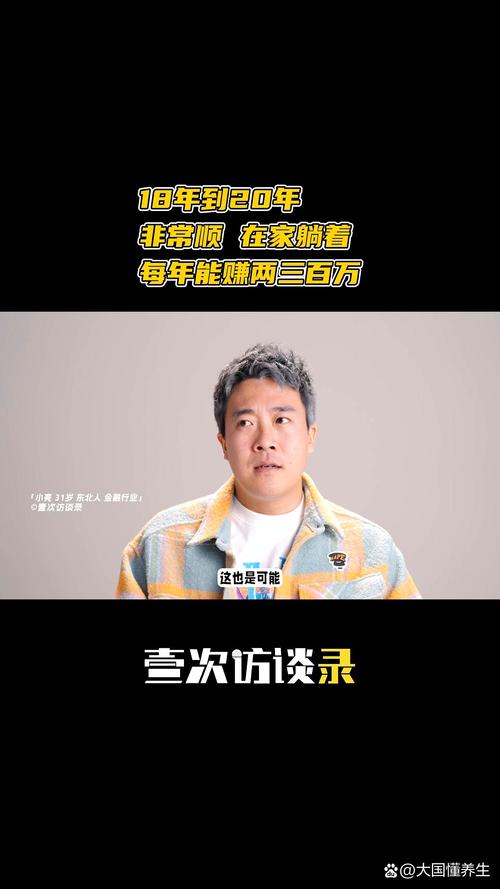 经纪人谈卡帅：他在追寻梦想，用不着被一群蝇营狗苟之辈极尽嘲讽