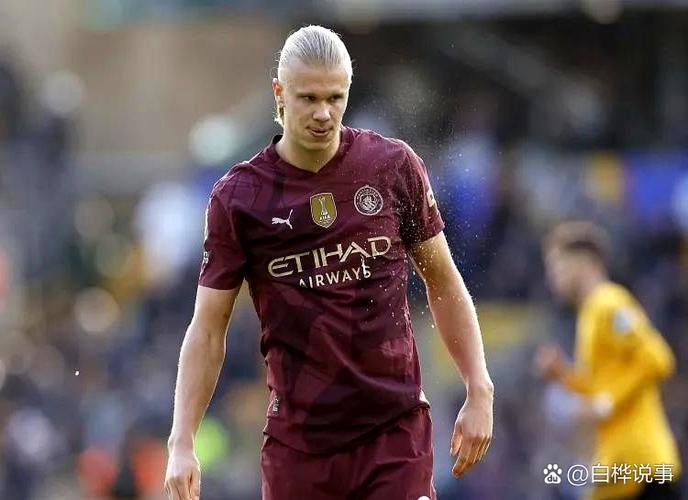 今日趣图：8号中场费尔南德斯+哈兰德，能否与丁丁霍伊伦一战？