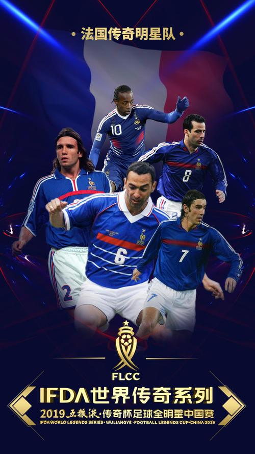 意甲本轮裁判名单：圭达执法尤文vs米兰，费利恰尼执法国米